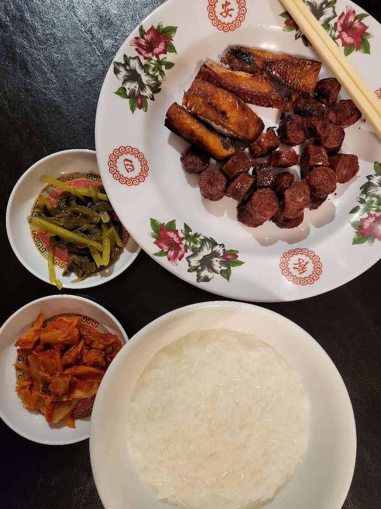 Porridge, dried fish, Chinese sausage, and picked veggies